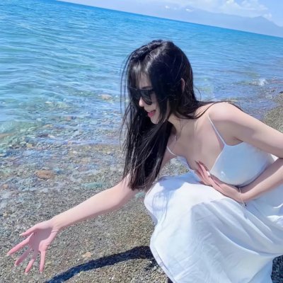 美好的时光